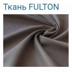 Диван LaFlex 1-01 МД Norma (ткань 4 кат.) НПБ Pocket Spring в Нефтекамске - neftekamsk.mebel24.online | фото 25