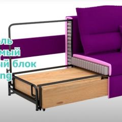 Диван LaFlex 1 БД Norma (ткань 1 кат.) НПБ Pocket Spring в Нефтекамске - neftekamsk.mebel24.online | фото 11