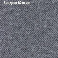 Диван Маракеш угловой (правый/левый) ткань до 300 в Нефтекамске - neftekamsk.mebel24.online | фото 9