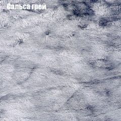 Диван Маракеш угловой (правый/левый) ткань до 300 в Нефтекамске - neftekamsk.mebel24.online | фото 45