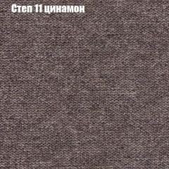 Диван Маракеш угловой (правый/левый) ткань до 300 в Нефтекамске - neftekamsk.mebel24.online | фото 47