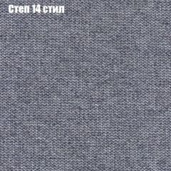 Диван Маракеш угловой (правый/левый) ткань до 300 в Нефтекамске - neftekamsk.mebel24.online | фото 49