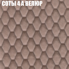 Диван Виктория 4 (ткань до 400) НПБ в Нефтекамске - neftekamsk.mebel24.online | фото 3