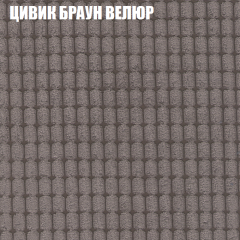 Диван Виктория 4 (ткань до 400) НПБ в Нефтекамске - neftekamsk.mebel24.online | фото 56