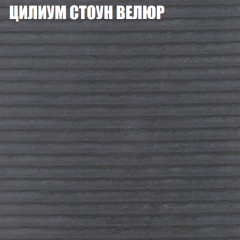 Диван Виктория 4 (ткань до 400) НПБ в Нефтекамске - neftekamsk.mebel24.online | фото 60