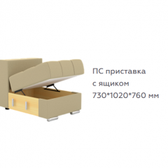 Диван Виктория 5 (модульный) 1 категория, Bonnel в Нефтекамске - neftekamsk.mebel24.online | фото 17