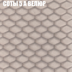 Диван Виктория 6 (ткань до 400) НПБ в Нефтекамске - neftekamsk.mebel24.online | фото 14