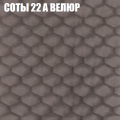 Диван Виктория 6 (ткань до 400) НПБ в Нефтекамске - neftekamsk.mebel24.online | фото 15