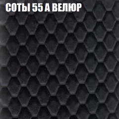 Диван Виктория 6 (ткань до 400) НПБ в Нефтекамске - neftekamsk.mebel24.online | фото 17