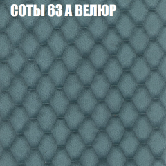 Диван Виктория 6 (ткань до 400) НПБ в Нефтекамске - neftekamsk.mebel24.online | фото 18