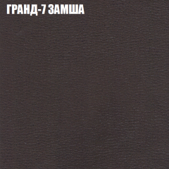 Диван Виктория 6 (ткань до 400) НПБ в Нефтекамске - neftekamsk.mebel24.online | фото 19