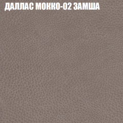 Диван Виктория 6 (ткань до 400) НПБ в Нефтекамске - neftekamsk.mebel24.online | фото 21