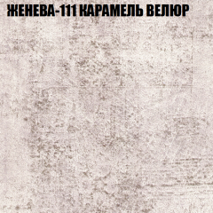 Диван Виктория 6 (ткань до 400) НПБ в Нефтекамске - neftekamsk.mebel24.online | фото 24