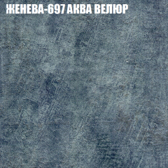 Диван Виктория 6 (ткань до 400) НПБ в Нефтекамске - neftekamsk.mebel24.online | фото 25