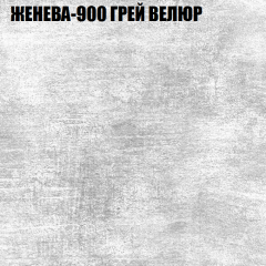 Диван Виктория 6 (ткань до 400) НПБ в Нефтекамске - neftekamsk.mebel24.online | фото 26