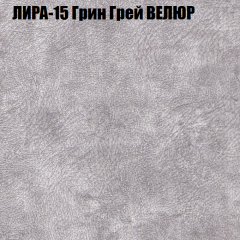 Диван Виктория 6 (ткань до 400) НПБ в Нефтекамске - neftekamsk.mebel24.online | фото 41