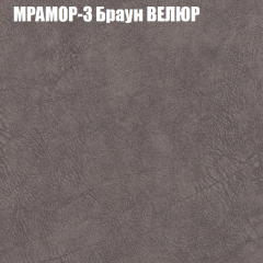 Диван Виктория 6 (ткань до 400) НПБ в Нефтекамске - neftekamsk.mebel24.online | фото 44