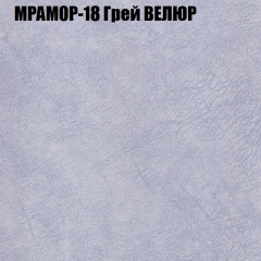 Диван Виктория 6 (ткань до 400) НПБ в Нефтекамске - neftekamsk.mebel24.online | фото 47