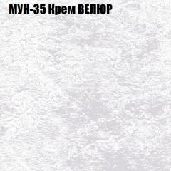 Диван Виктория 6 (ткань до 400) НПБ в Нефтекамске - neftekamsk.mebel24.online | фото 52