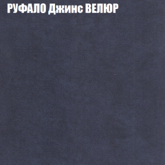 Диван Виктория 6 (ткань до 400) НПБ в Нефтекамске - neftekamsk.mebel24.online | фото 56