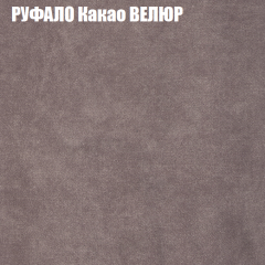 Диван Виктория 6 (ткань до 400) НПБ в Нефтекамске - neftekamsk.mebel24.online | фото 57