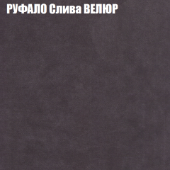Диван Виктория 6 (ткань до 400) НПБ в Нефтекамске - neftekamsk.mebel24.online | фото 60