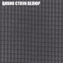 Диван Виктория 6 (ткань до 400) НПБ в Нефтекамске - neftekamsk.mebel24.online | фото 9