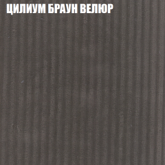 Диван Виктория 6 (ткань до 400) НПБ в Нефтекамске - neftekamsk.mebel24.online | фото 11