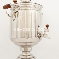 Электрический самовар из латуни никелированный на 10 л в Нефтекамске - neftekamsk.mebel24.online | фото 3