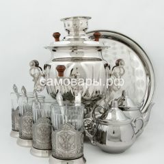 Электрический самовар на 3 литра из латуни никелированный формы "Овал ажурный" в VIP наборе, защитой от выкипания в Нефтекамске - neftekamsk.mebel24.online | фото