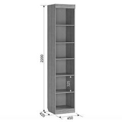 ЭНЕРДЖИ Детский гарнитур (модульный) в Нефтекамске - neftekamsk.mebel24.online | фото 9