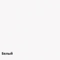 Эйп детская (модульная) в Нефтекамске - neftekamsk.mebel24.online | фото 3