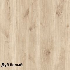 Эйп детская (модульная) в Нефтекамске - neftekamsk.mebel24.online | фото 2