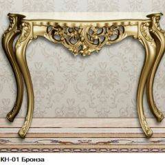Гостиная Шейх (модульная) в Нефтекамске - neftekamsk.mebel24.online | фото 19