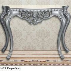 Гостиная Шейх (модульная) в Нефтекамске - neftekamsk.mebel24.online | фото 18