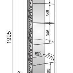 Гостиная Скарлетт (модульная) в Нефтекамске - neftekamsk.mebel24.online | фото 4