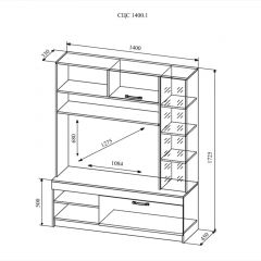 СОФИ СЦС1400.1 Гостиная №1 в Нефтекамске - neftekamsk.mebel24.online | фото 2