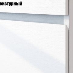 Гостиная Токио (Вариант-1) в Нефтекамске - neftekamsk.mebel24.online | фото 6