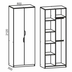 Киви №8 Шкаф 2х дв., (ЛДСП молочный дуб/лайм) в Нефтекамске - neftekamsk.mebel24.online | фото 2