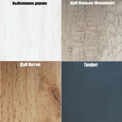 Комод K-48x45x45-1-TR Калисто (тумба прикроватная) в Нефтекамске - neftekamsk.mebel24.online | фото 4