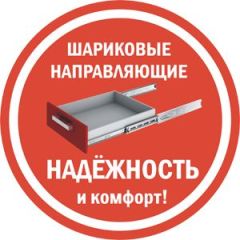 Комод K-70x90x45-1 Калисто в Нефтекамске - neftekamsk.mebel24.online | фото 5