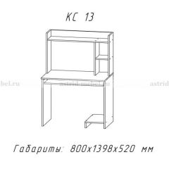 Компьютерный стол №13 (Анкор белый) в Нефтекамске - neftekamsk.mebel24.online | фото