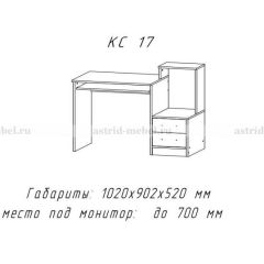 Компьютерный стол №17 (Анкор темныйанкор темный) в Нефтекамске - neftekamsk.mebel24.online | фото
