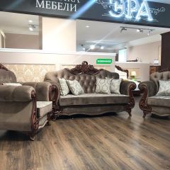 Кресло Афина (караваджо глянец) в Нефтекамске - neftekamsk.mebel24.online | фото 4