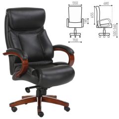 Кресло BRABIX PREMIUM "Infinity EX-707" (дерево, черное) 531826 в Нефтекамске - neftekamsk.mebel24.online | фото 2
