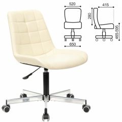 Кресло BRABIX "Deco MG-316" (слоновая кость) 532081 в Нефтекамске - neftekamsk.mebel24.online | фото 2