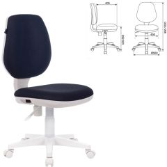 Кресло BRABIX "Fancy MG-201W", 532412 в Нефтекамске - neftekamsk.mebel24.online | фото 2