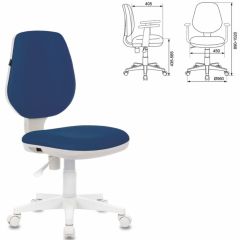 Кресло BRABIX "Fancy MG-201W", 532413 в Нефтекамске - neftekamsk.mebel24.online | фото 2