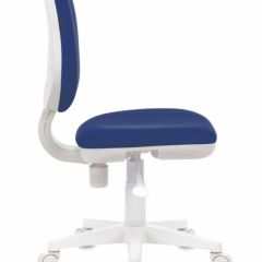 Кресло BRABIX "Fancy MG-201W", 532413 в Нефтекамске - neftekamsk.mebel24.online | фото 3