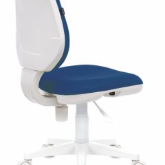 Кресло BRABIX "Fancy MG-201W", 532413 в Нефтекамске - neftekamsk.mebel24.online | фото 4